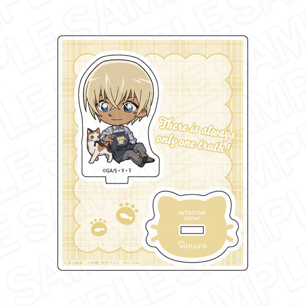 安室透グッズ まとめ 安室透・降谷零・バーボンのグッズ一覧 : サンデープレミアム