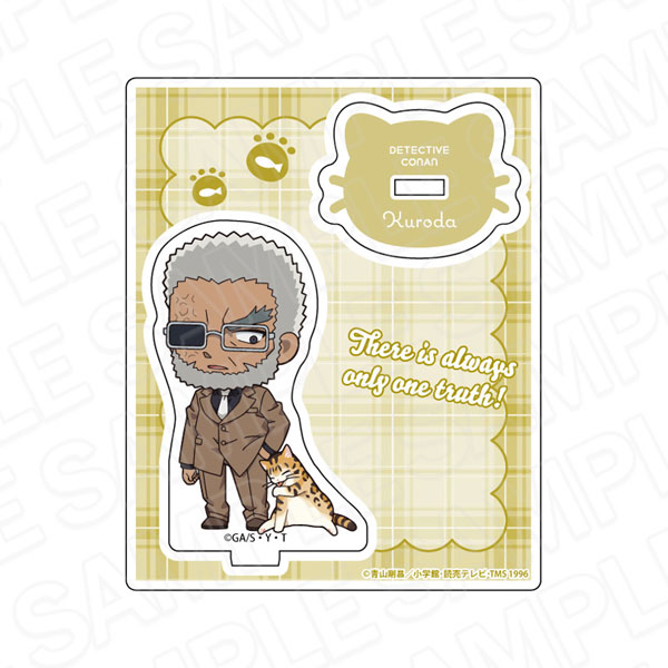名探偵コナン アクリルスタンド 黒田兵衛 デフォルメねこ ver.4