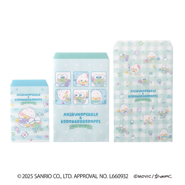 サンリオ あひるのペックル＆けろけろけろっぴ DOLLY MIXプチ ちょこっと袋セット[ムービック]《発売済・在庫品》