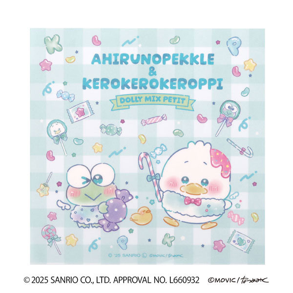 サンリオ あひるのペックル＆けろけろけろっぴ DOLLY MIXプチ 裏紙メモ B[ムービック]《発売済・在庫品》