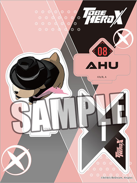 TVアニメ「TO BE HERO X」 アクリルスタンド「トラ」[ブロッコリー]《発売済・在庫品》