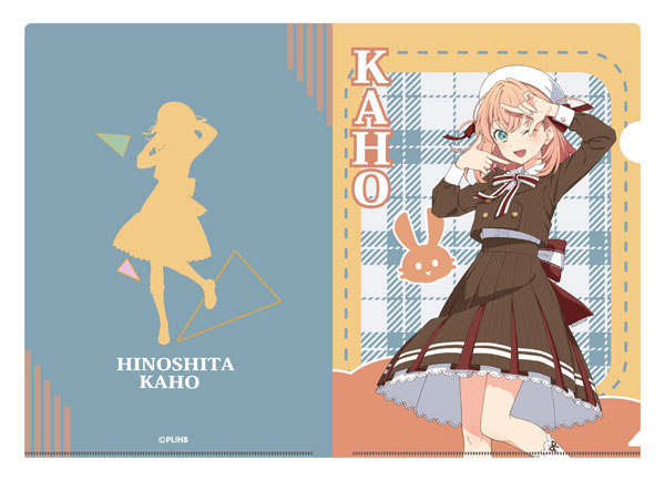 ラブライブ！蓮ノ空女学院スクールアイドルクラブ クリアファイル(A4) 日野下花帆[ベルファイン]