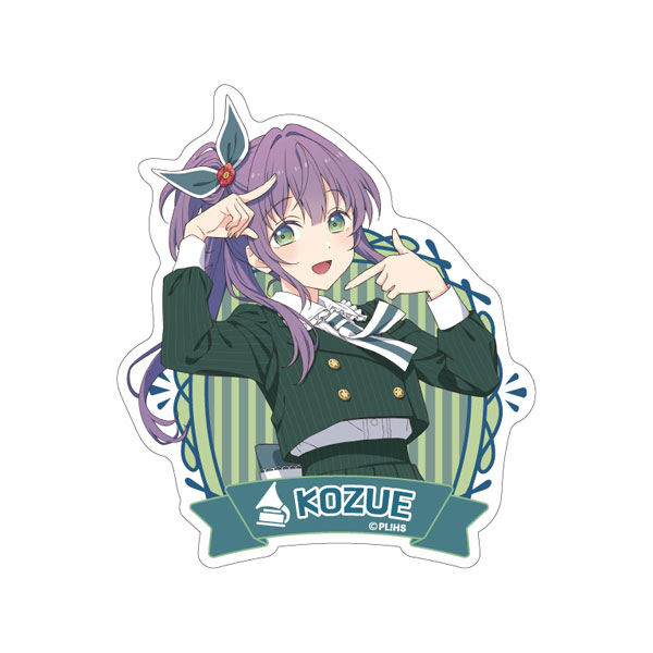 春夏新作モデル ラブライブ！蓮ノ空女学院スクールアイドルクラブ 乙 ステッカー お絵かき・ねんど・シール