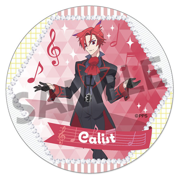 プリンセッション・オーケストラ アクリルコースター カリスト[ホビーストック]《在庫切れ》