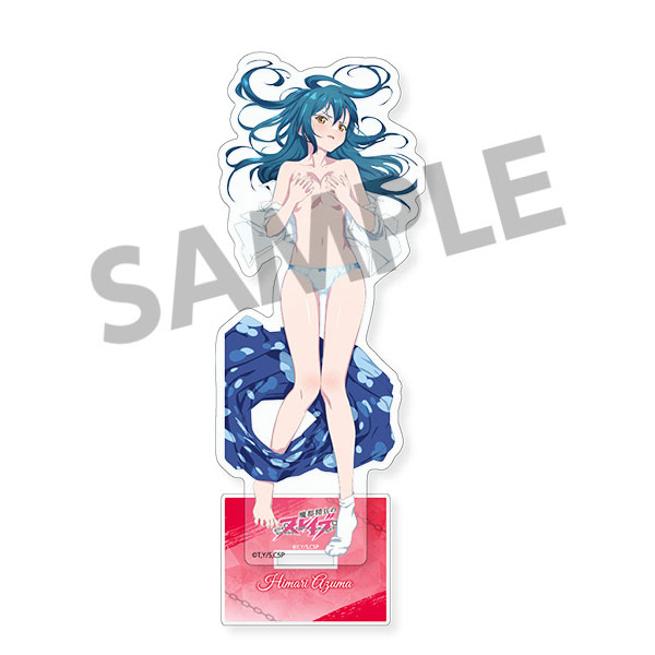 魔都精兵のスレイブ 描き下ろしアクリルスタンド 東日万凛 私服 ver. B