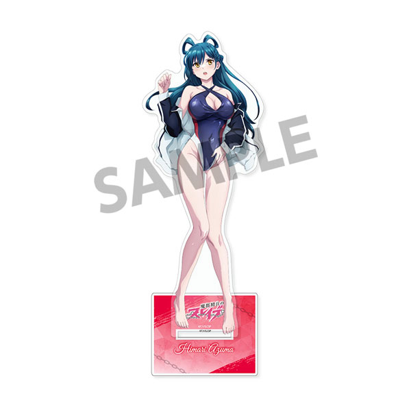 魔都精兵のスレイブ 描き下ろしBIGアクリルスタンド 東日万凛 競泳水着 ver. A[ホビーストック]《発売済・在庫品》
