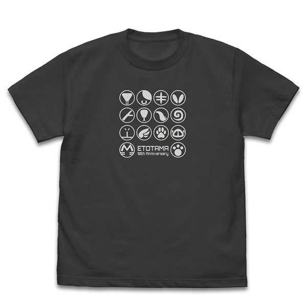 えとたま 10th Anniversary Tシャツ/SUMI-S（再販）[コスパ]《１１月予約》