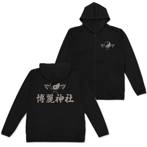 東方Project 博麗神社 薄手ドライパーカー/BLACK-XXL（再販）[コスパ]《１２月予約》