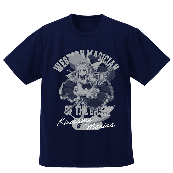東方Project 霧雨魔理沙 ドライTシャツ illust：えれっと/NAVY-XL