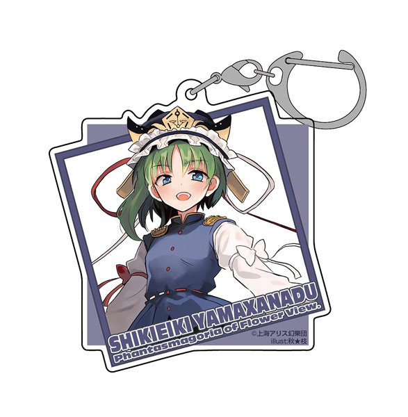 東方Project 四季映姫・ヤマザナドゥ アクリルマルチキーホルダー