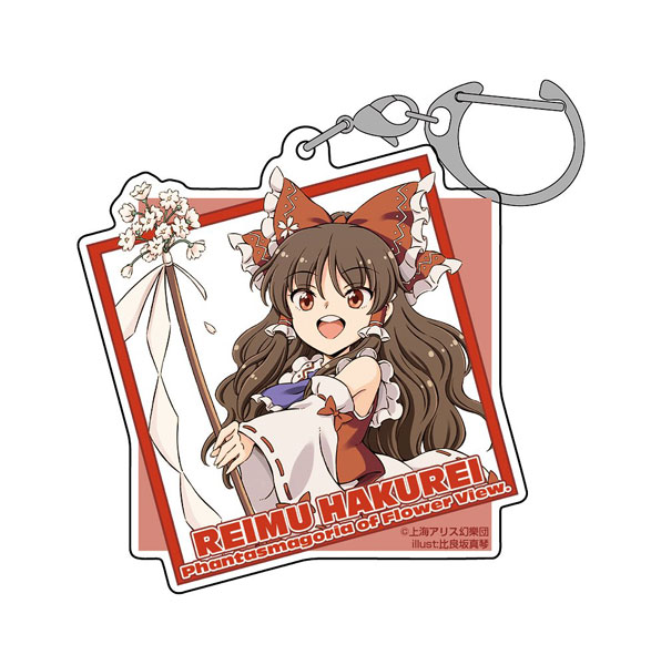 東方Project 博麗霊夢 アクリルマルチキーホルダー illust：比良坂真琴（再販）[博麗神社崇敬会]《０４月予約》
