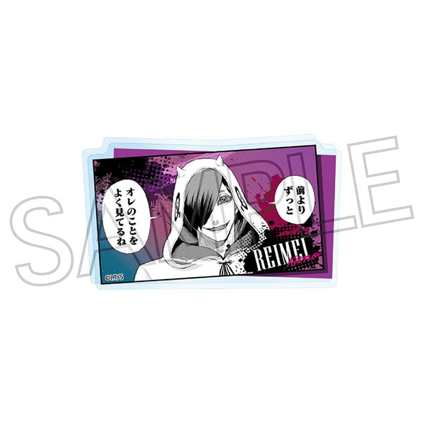 ジャンケットバンク スタンドメモクリップ 叶黎明[ツインクル]