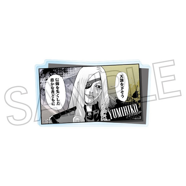 ジャンケットバンク スタンドメモクリップ 天堂弓彦[ツインクル]