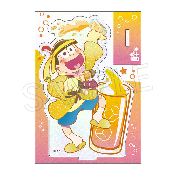 おそ松さん　松野十四松　極狼　納涼　へそウォ　アクリルスタンド　カラオケの鉄人 61nYcLVDYJL._AC_SY200_QL15_.jpg