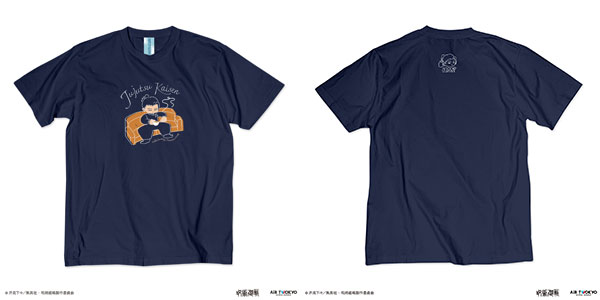 『呪術廻戦』「懐玉・玉折」 第2弾 シーンイラストTシャツ 4(ティータイム) インディゴ S[AIR TWOKYO]