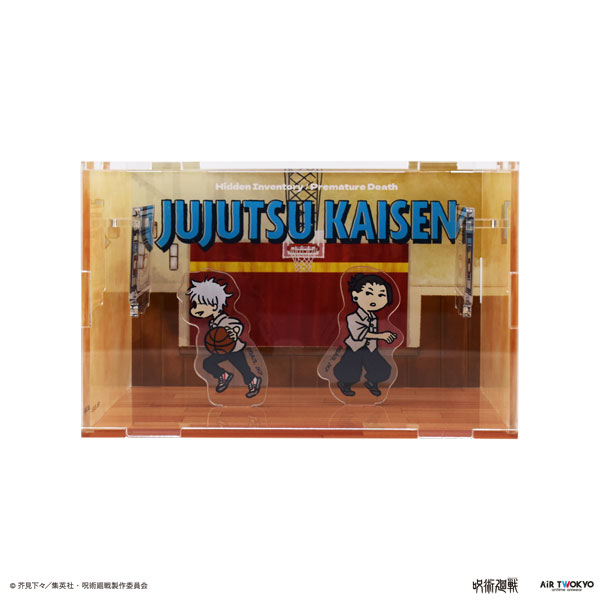『呪術廻戦』「懐玉・玉折」 第2弾 アクリルジオラマ 1(バスケ)[AIR TWOKYO]