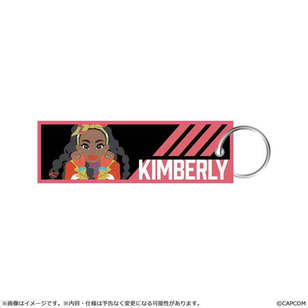 ストリートファイター6 フライトタグキーホルダー キンバリー[カプコン]