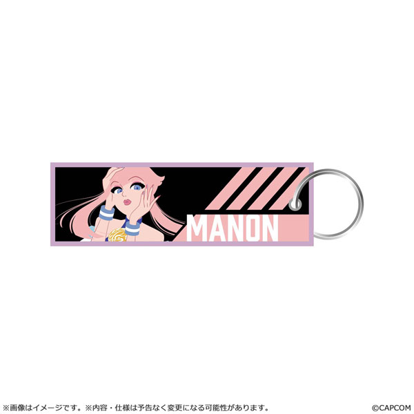 ストリートファイター6 フライトタグキーホルダー マノン[カプコン]