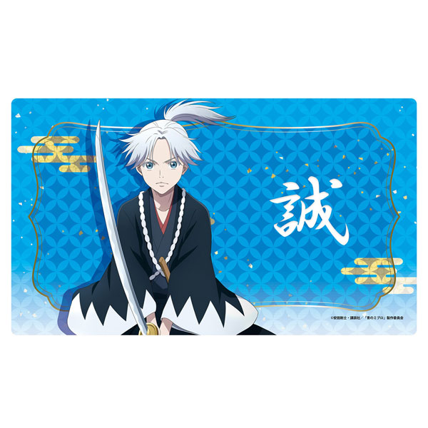 Amazon.co.jp: 青のミブロ アクリルスタンド グッズ ちりぬ にお