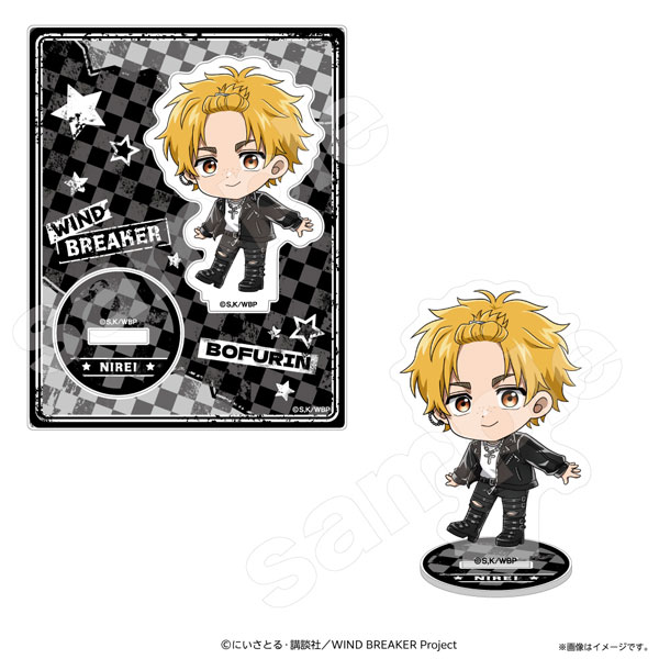 WIND BREAKER アクリルスタンド(ロックレザーミニ) 楡井秋彦[アヴェンジャーズ]《発売済・在庫品》