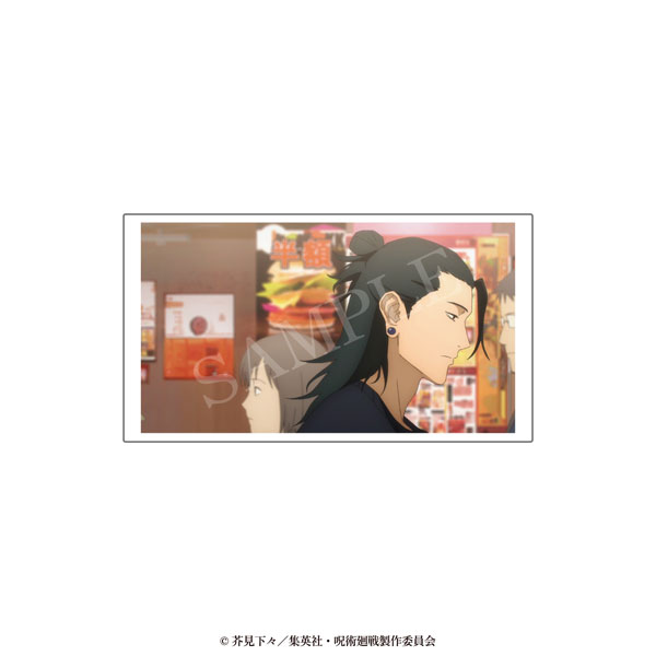 TVアニメ『呪術廻戦』 カスタマイズ場面写(懐玉・玉折) 11[MAW]《在庫切れ》