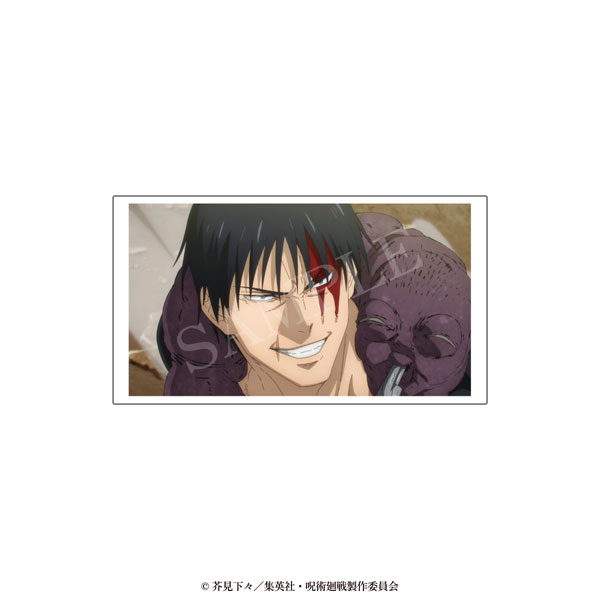 TVアニメ『呪術廻戦』 カスタマイズ場面写(懐玉・玉折) 15[MAW]《在庫切れ》