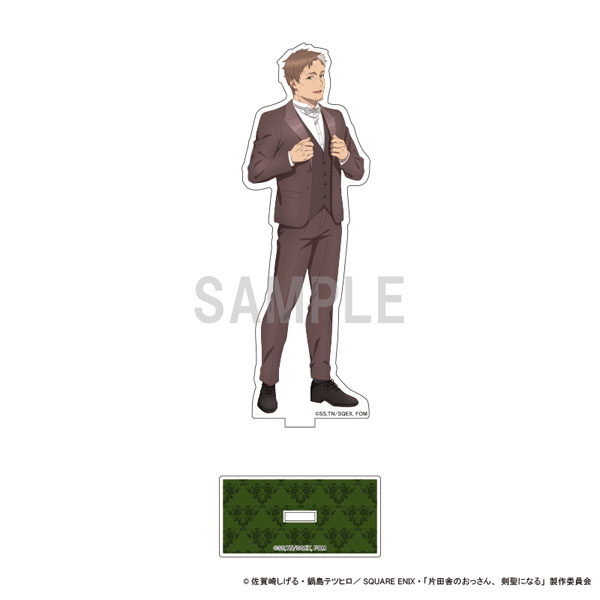 片田舎のおっさん、剣聖になる アクリルスタンド ベリル・ガーデナント ドレスコーデver[シーワン]《在庫切れ》