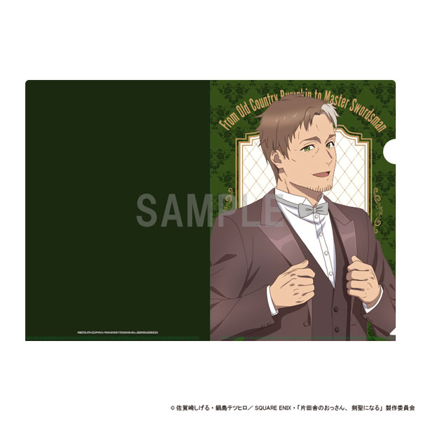 片田舎のおっさん、聖になる 限定 ポストカード クリアファイル