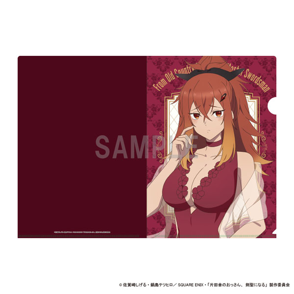 片田舎のおっさん、剣聖になる 限定 ポストカード クリアファイル 片田舎のおっさん、剣聖になる クリアファイル スレナ