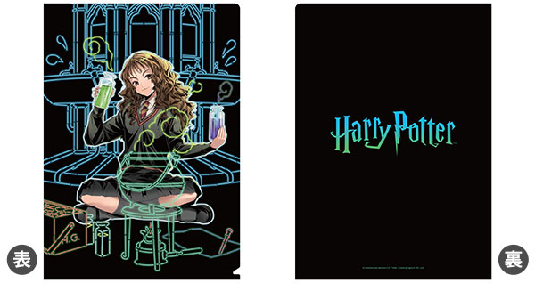 ハリーポッター クリアファイル(ハーマイオニー・グレンジャー