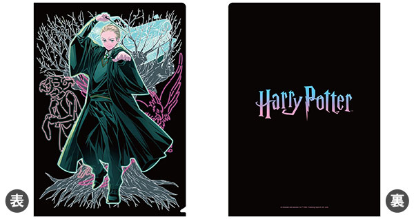 新品　ハリーポッター　スリザリン　ドラコ・マルフォイ　パズル　ポスター付き スリザリンポスター | ハリー・ポッター マホウドコロ | ハリー