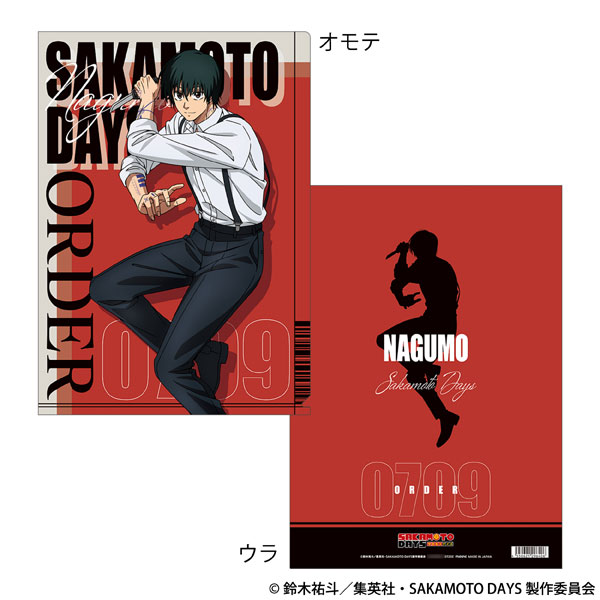 TVアニメ『SAKAMOTO DAYS』 クリアファイル 南雲[ムービック]