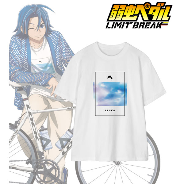 弱虫ペダル LIMIT BREAK 描き下ろし 真波山岳 私服×ロードバイクver. 着用Tシャツ メンズ XXL[アルマビアンカ]《在庫切れ》