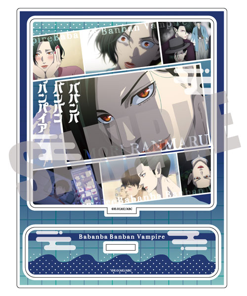 ババンババンバンバンパイア 森蘭丸 李仁 坂本 アクスタ アクキー 他 計13点 ババンババンバンバンパイア アクリルスタンド 森蘭丸