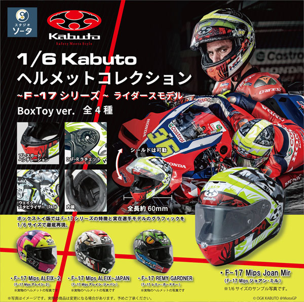 エアロスミス 17枚セット エアロスミス 17枚セット