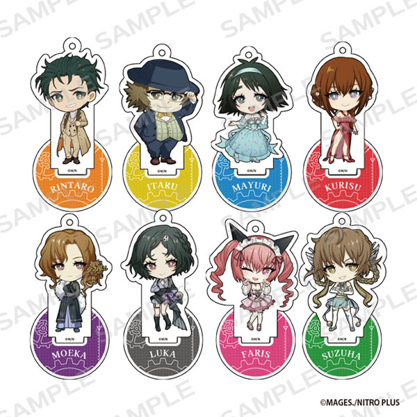 STEINS；GATE トレーディングアクリルスタンドキーホルダー 15周年記念 デフォルメver. 8個入りBOX[アイライツ]《発売済・在庫品》