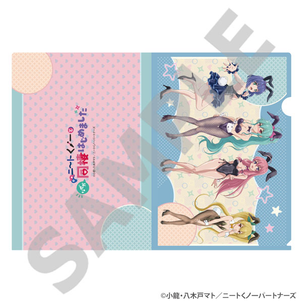 ニートくノ一となぜか同棲はじめました A4クリアファイル(描き