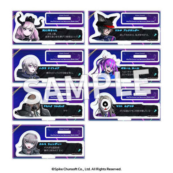 超探偵事件簿 レインコード ダイアローグ風 アクリルスタンド