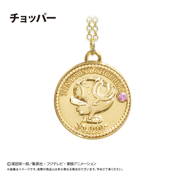 ONE PIECE コインネックレス Vol.6 チョッパー[タピオカ]
