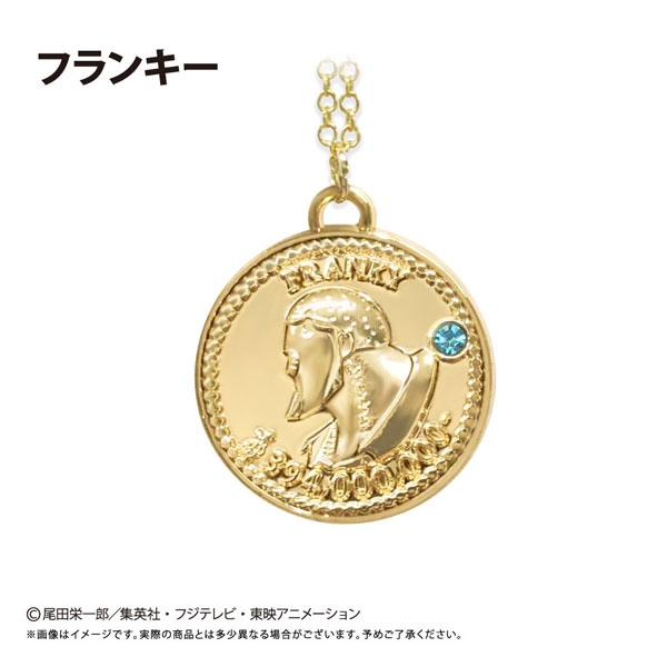 ONE PIECE コインネックレス Vol.6 フランキー[タピオカ]