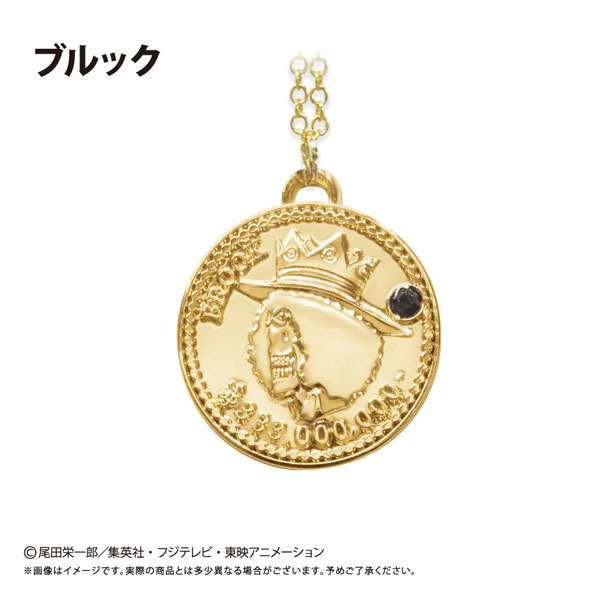 ONE PIECE コインネックレス Vol.7 ブルック[タピオカ]