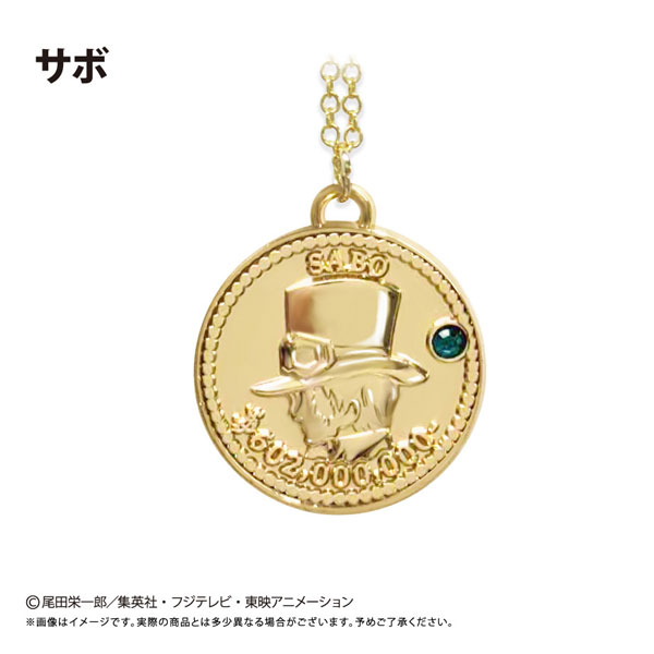 ONE PIECE コインネックレス Vol.7 サボ[タピオカ]