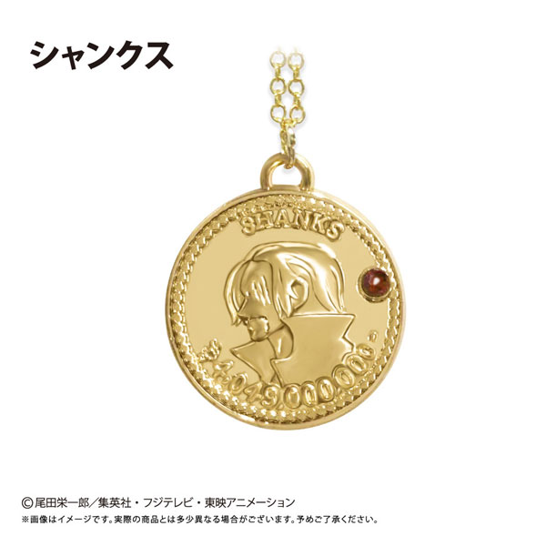 ONE PIECE コインネックレス Vol.8 シャンクス[タピオカ]