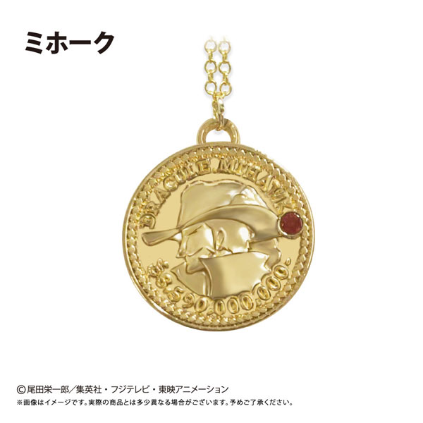ONE PIECE コインネックレス Vol.9 ミホーク[タピオカ]