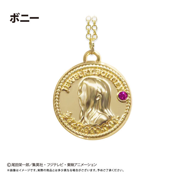 ONE PIECE コインネックレス Vol.9 ボニー[タピオカ]《発売済・在庫品》