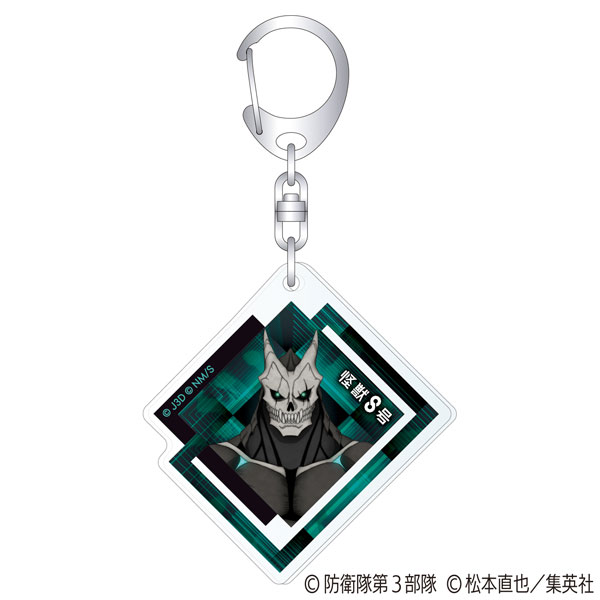 怪獣8号 アクリルキーホルダー 怪獣8号[ムービック]