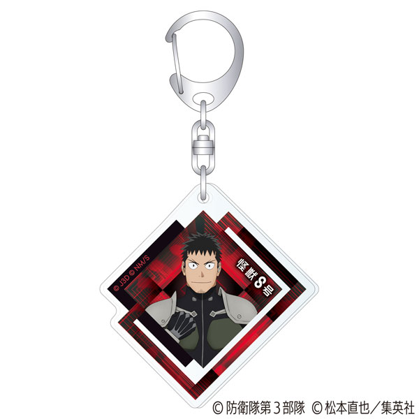 怪獣8号 アクリルキーホルダー 日比野カフカ[ムービック]《発売済・在庫品》