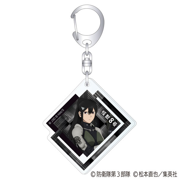 怪獣8号 アクリルキーホルダー 亜白ミナ[ムービック]《発売済・在庫品》