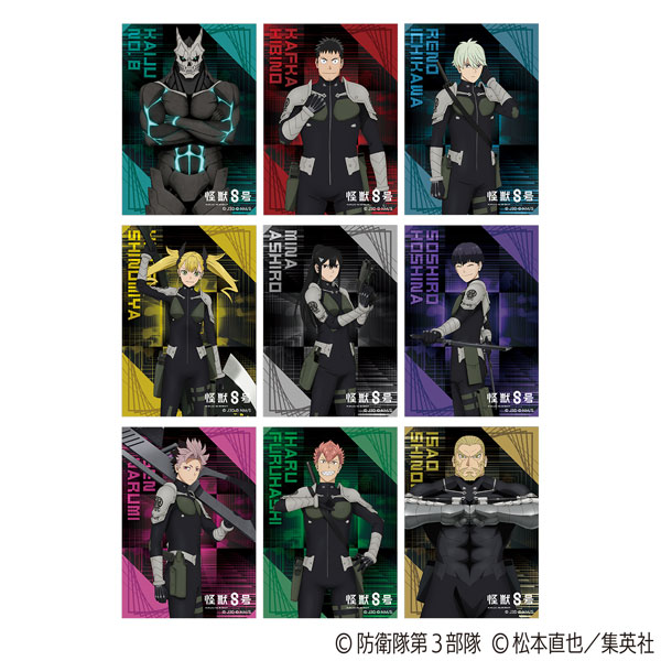 怪獣8号 ブロマイドセット[ムービック]