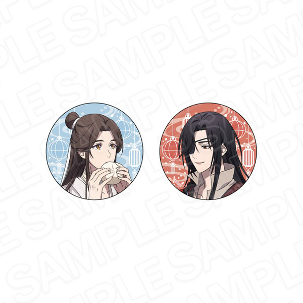 アニメ「天官賜福 貮」 カンバッジセット 食べ歩き ver.[コンテンツシード]